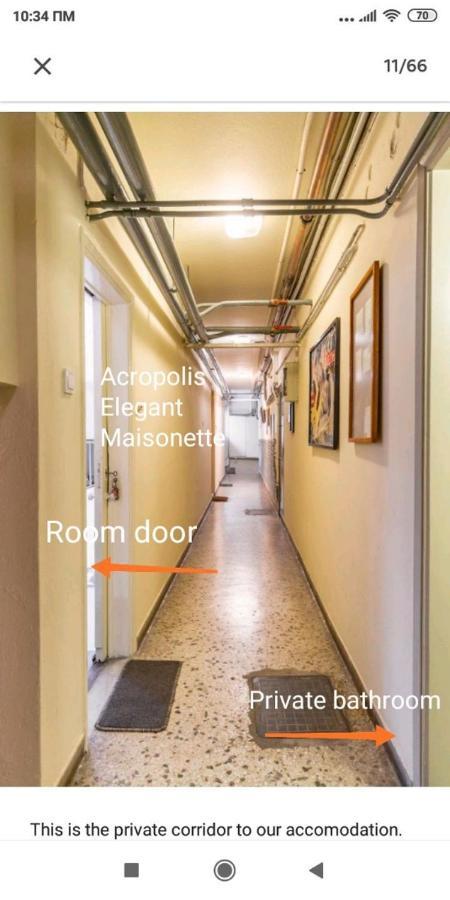 Acropolis Elegant Maisonette By Lodgespot Ateny Zewnętrze zdjęcie